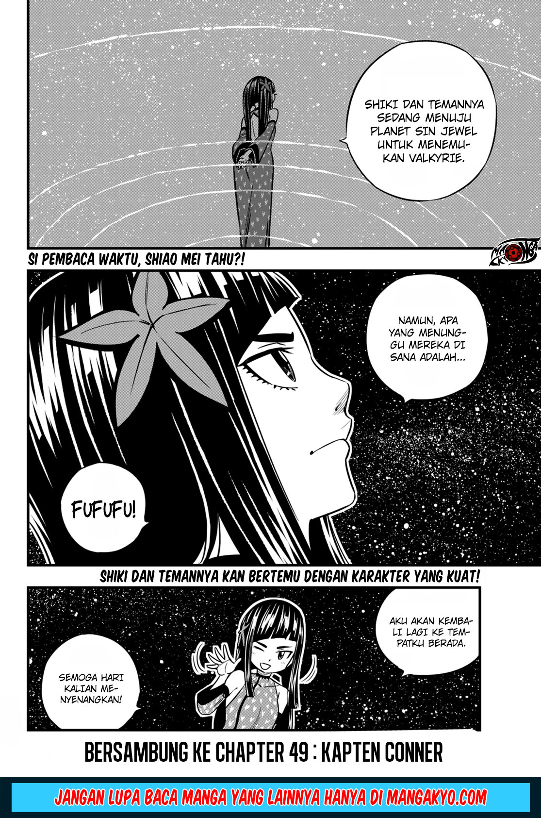 Eden’s Zero